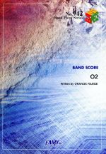 オレンジレンジの検索結果 ブックオフオンライン