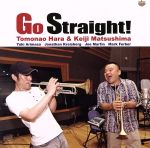 Go Straight!