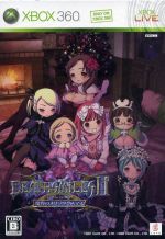 デススマイルズⅡX 魔界のメリークリスマス(限定版)(描き下ろしBOXパッケージ、デススマイルズII オリジナルサウンドトラック付)