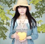 I love you(初回限定盤)(DVD付)(DVD、8cmCD付)