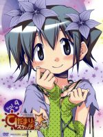 ひだまりスケッチ×☆☆☆ 4(完全生産限定版)(キャラクターCD vol.4、クリアスリーブケース、特製ブックレット、エンドカードピンナップ×2枚付)
