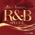 HOLLA!×WHAT’S UP? presents R&B SPECIAL