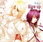 クラノア-Blow up~ブロウアップ-