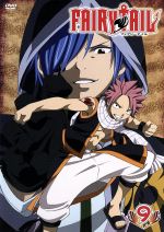 FAIRY TAIL(9)