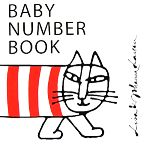 BABY NUMBER BOOK