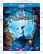 プリンセスと魔法のキス(Blu-ray Disc)(本編DVD付)