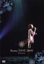 Suara LIVE 2010~歌始め~