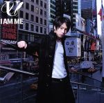 I AM ME(初回生産限定盤)(DVD付)(DVD付)