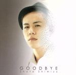 GOODBYE(初回生産限定盤)(DVD付)(DVD付)