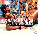 ALL the SINGLES(初回生産限定盤)(DVD付)(特典DVD1枚付)