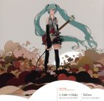 こっち向いて Baby/yellow(DVD付)