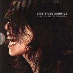 LIVE FILES 20091128~THE VERY BEST OF LUNKHEAD~(DVD付)