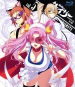 聖痕のクェイサー(ディレクターズカット版) Vol.5(Blu-ray Disc)
