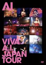 VIVA A.I. JAPAN TOUR