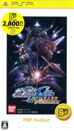 機動戦士ガンダムｓｅｅｄ 連合ｖｓ ｚ ａ ｆ ｔ ｐｏｒｔａｂｌｅ ｐｓｐ ｔｈｅ ｂｅｓｔ 中古ゲーム ブックオフオンライン