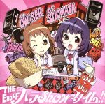 WEBラジオ「聖痕のクェイサーラジオ!~ミハイロフ学園放送部~」THE END OF☆ハラShowタイム!ラジオCD2