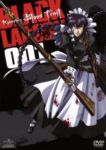 OVA BLACK LAGOON Roberta’s Blood Trail 001
