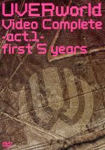 UVERworld Video Complete-act.1-first 5 years