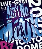 B’z LIVE-GYM 2010“Ain’t No Magic”at TOKYO DOME(Blu-ray Disc)