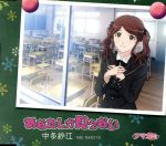 アマガミｓｓ あなたしか見えない 中古cd 今野宏美 中多紗江 ブックオフオンライン
