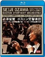 NHKクラシカル ベートーベン:交響曲第7番/マーラー:交響曲第9番(Blu-ray Disc)