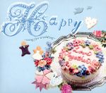 Happy-song for wedding-