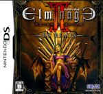 エルミナージュⅡ　ＤＳ　Ｒｅｍｉｘ　～双生の女神と運命の大地～(ゲーム)