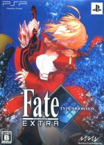 フェイト/エクストラ <タイプムーンBOX>(描き下ろしビジュアル豪華BOX、イラスト集「Fate/EXTRA ビジュアルワークス」、リミテッドサ)