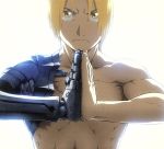 鋼の錬金術師 FULLMETAL ALCHEMIST FINAL BEST 期間生産限定盤(DVD、ブックレット、スリーブケース、メモリアルピン10枚付)