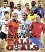 2010 FIFA ワールドカップ 南アフリカ オフィシャルBlu-ray オール・ゴールズ(Blu-ray Disc)