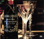 Jam at Basie featuring Hank Jones