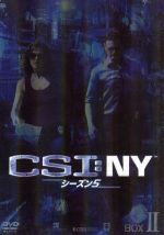 ｃｓｉ ｎｙ シーズン５ コンプリートｄｖｄ ｂｏｘ 中古dvd ゲイリー シニーズ メリーナ カナカレデス ブックオフオンライン