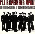 I’ll Remember April(Blu-spec CD)