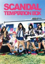 TEMPTATION BOX(初回生産限定盤)(フォトブック付)(フォト・ブック付)