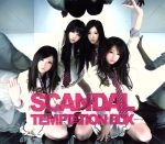 TEMPTATION BOX(初回生産限定盤)(DVD付)(三方背BOX、DVD付)