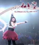 Kou Shibasaki Live Tour 2010~ラヴ☆パラ~(Blu-ray Disc)