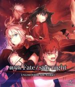 劇場版Fate/stay night UNLIMITED BLADE WORKS(Blu-ray Disc)