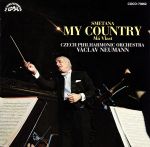 スメタナ:わが祖国(Blu-spec CD)
