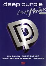 YAMAHA <ROCKスタンダード> ライヴ・アット・モントルー 1996(期間生産限定)