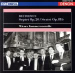 ベートーヴェン:七重奏曲/六重奏曲(Blu-spec CD)