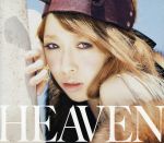 HEAVEN(初回限定盤)(DVD付)(DVD、別冊写真ブックレット、三方背BOX付)