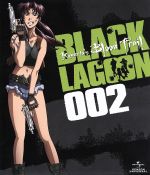 OVA BLACK LAGOON Roberta’s Blood Trail 002(Blu-ray Disc)