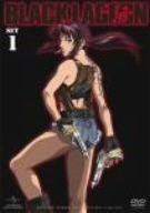 BLACK LAGOON SET1