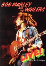 ライヴ・アット・ザ・レインボー