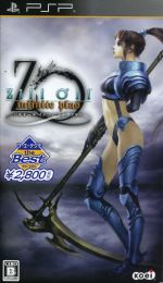 Zill O’ll(ジルオール) ~infinite plus~ Koei Tecmo the Best