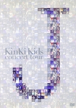 KinKi Kids concert tour J