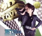 羽多野・寺島 Radio 2D LOVE DJCD vol.01(豪華版)(DVD1枚付)