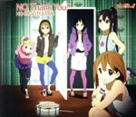 けいおん!!:NO,Thank You!
