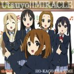 けいおん!!:Utauyo!!MIRACLE(初回限定盤)(着せ替えジャケット付)