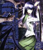 学園黙示録 HIGHSCHOOL OF THE DEAD 2(Blu-ray Disc)